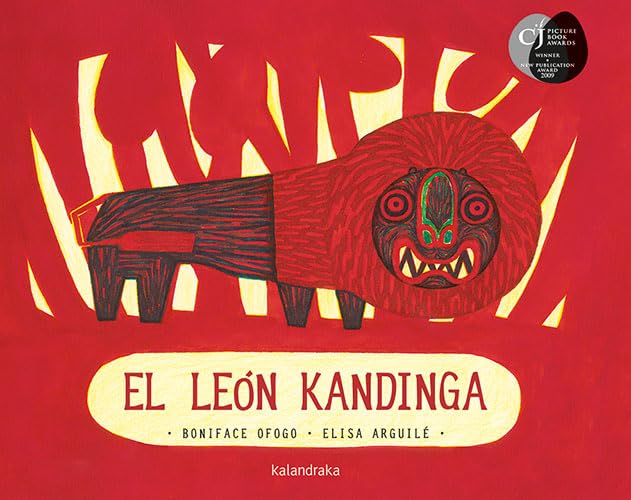 El león Kandinga (Obras de autor)