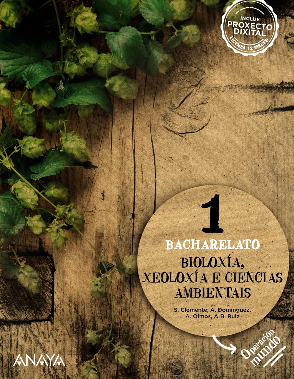 Bioloxía, Xeoloxía e Ciencias Ambientais 1. (Operación Mundo)