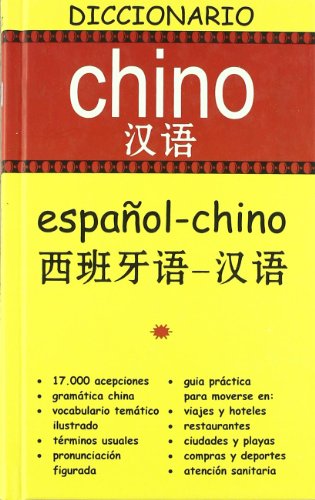 Dº Chino ESPAÑOL-CHINO (DICCIONARIOS)