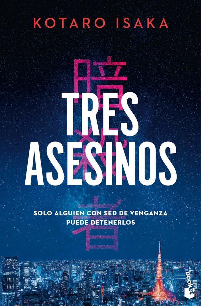 Tres asesinos (Crimen y misterio)