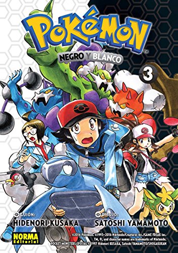 POKEMON 28. NEGRO Y BLANCO 03 (SIN COLECCION)