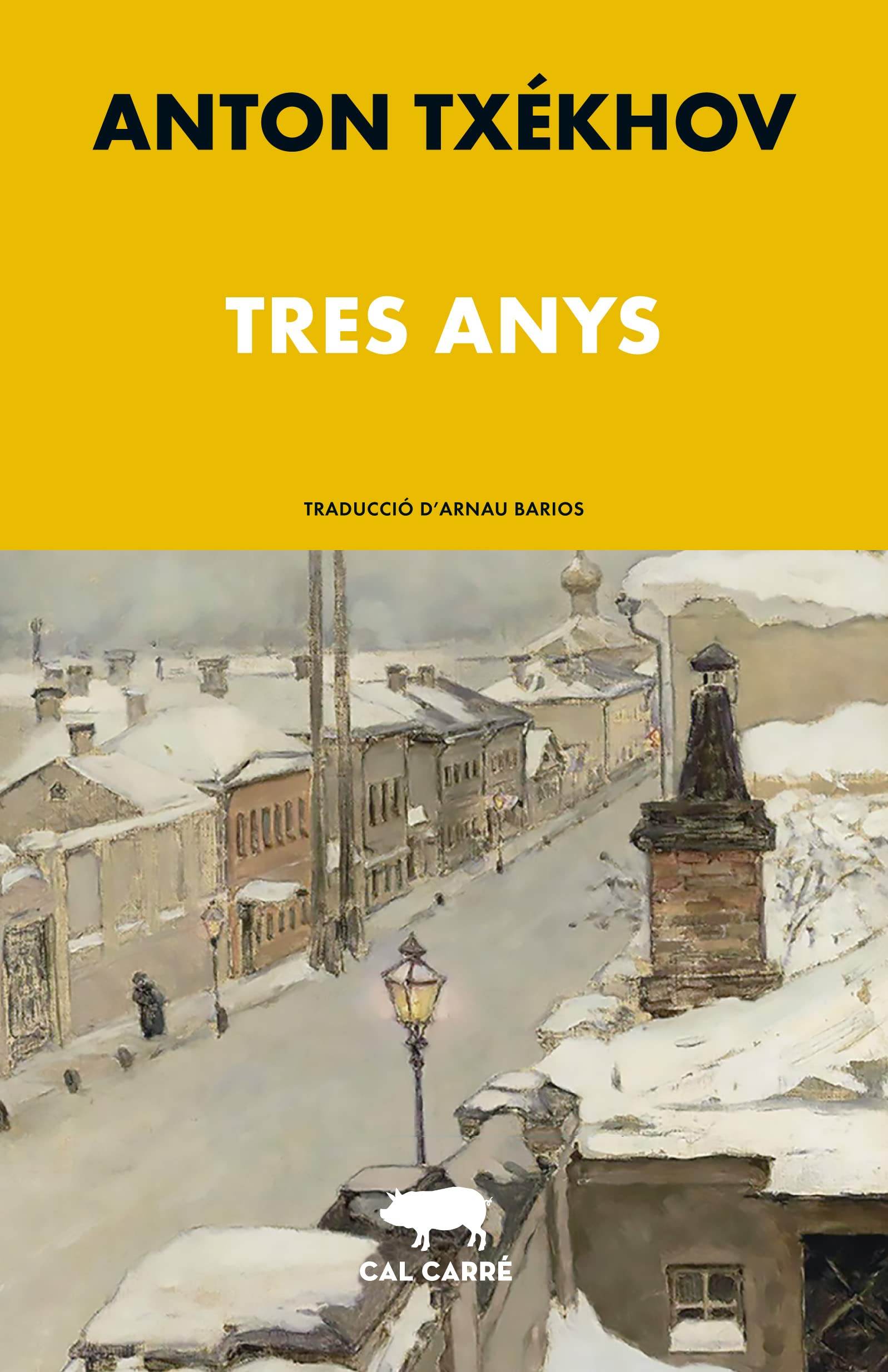Tres anys: 4 (Llom dos colors)