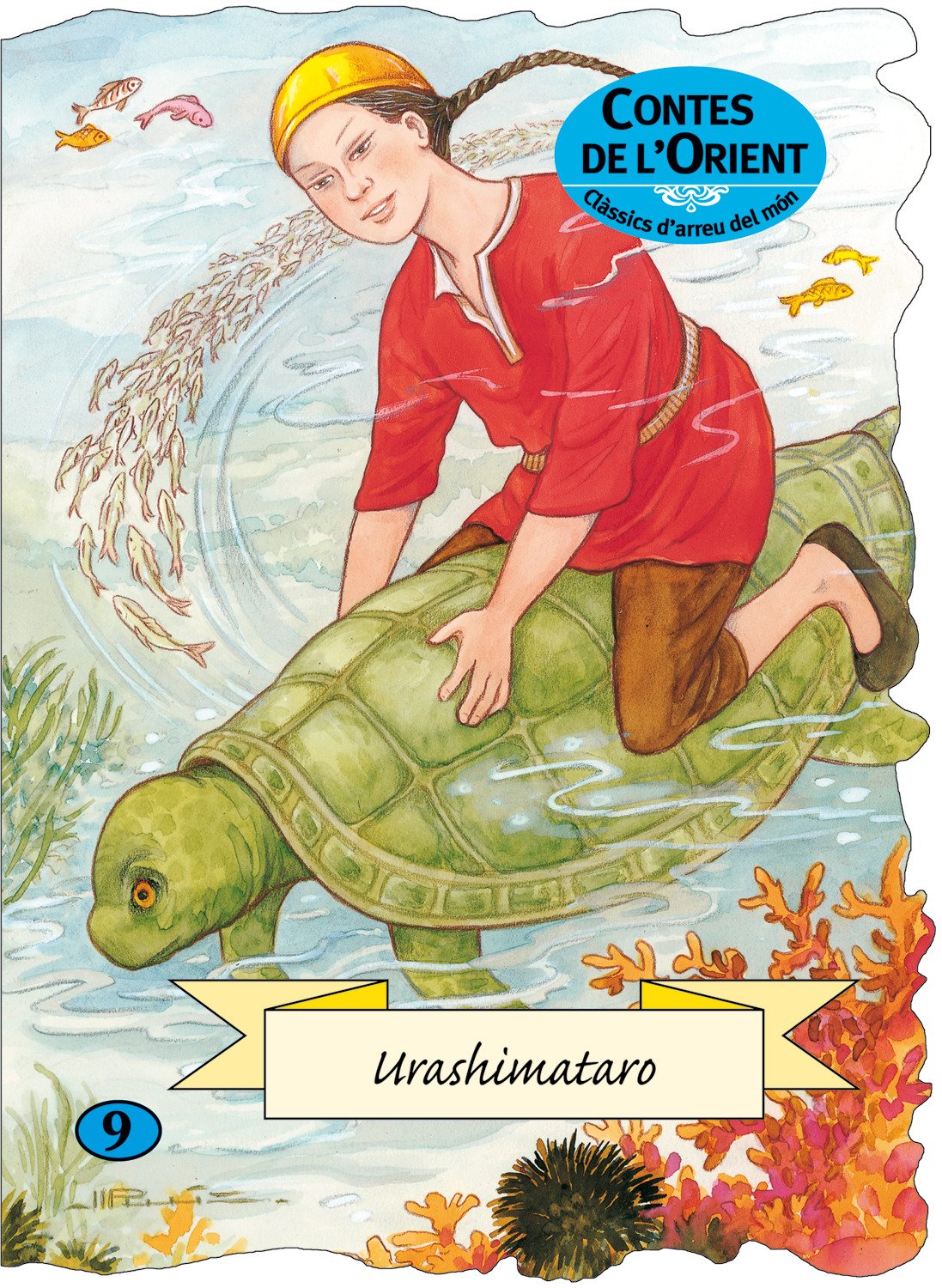 Urashimataro (Clàssics d'arreu del món)