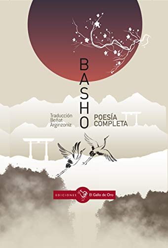Poesía completa: 8 (Gallo Rojo (poesía en otros idiomas))