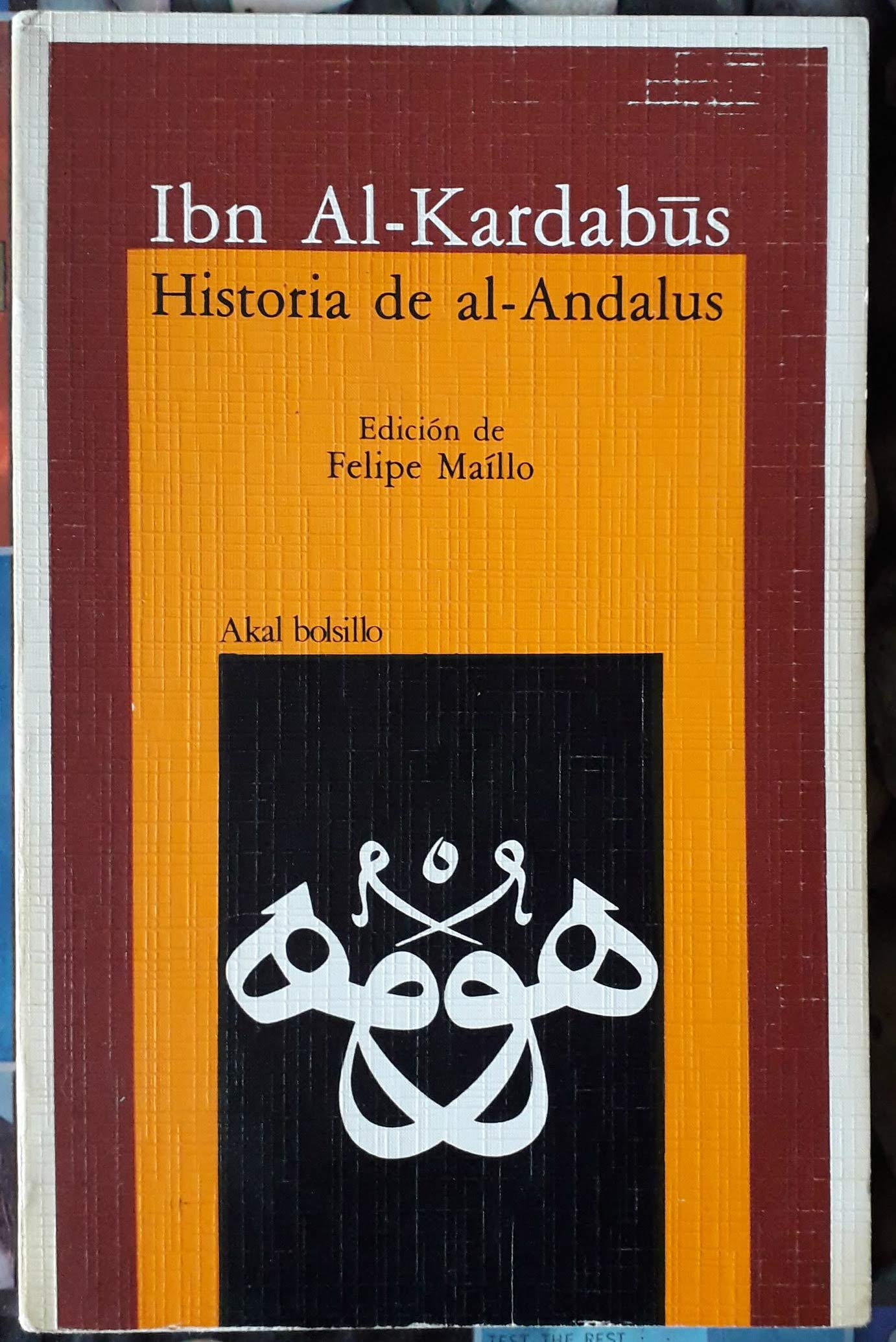 Historia de al-Andalus.: 169 (Bolsillo)