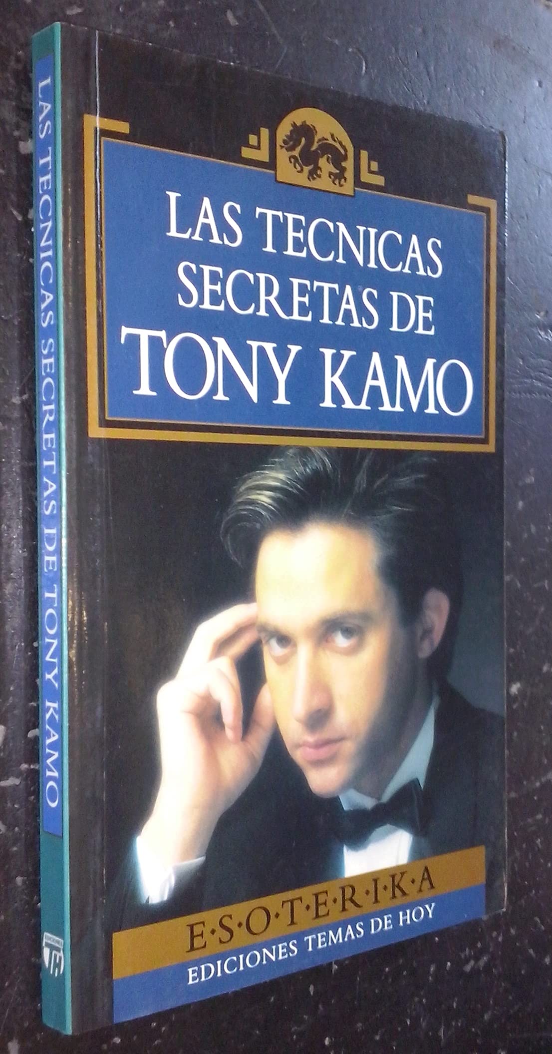 Tecnicas secretas de toni kamo, las