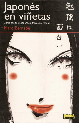 Japones En Vinetas: Curso Basico De Japones a Traves Del Manga