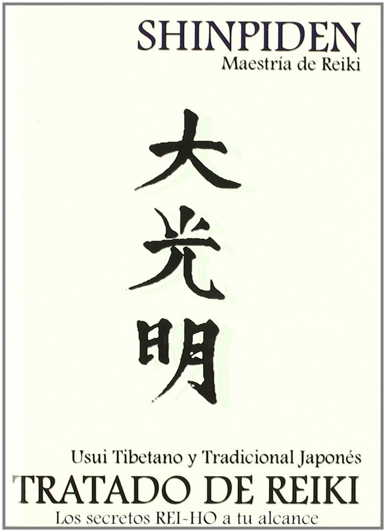 Shinpiden -  maestria de reiki + dvd