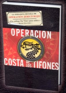 Operacion Costa De Los Tifones (Roca Juvenil)