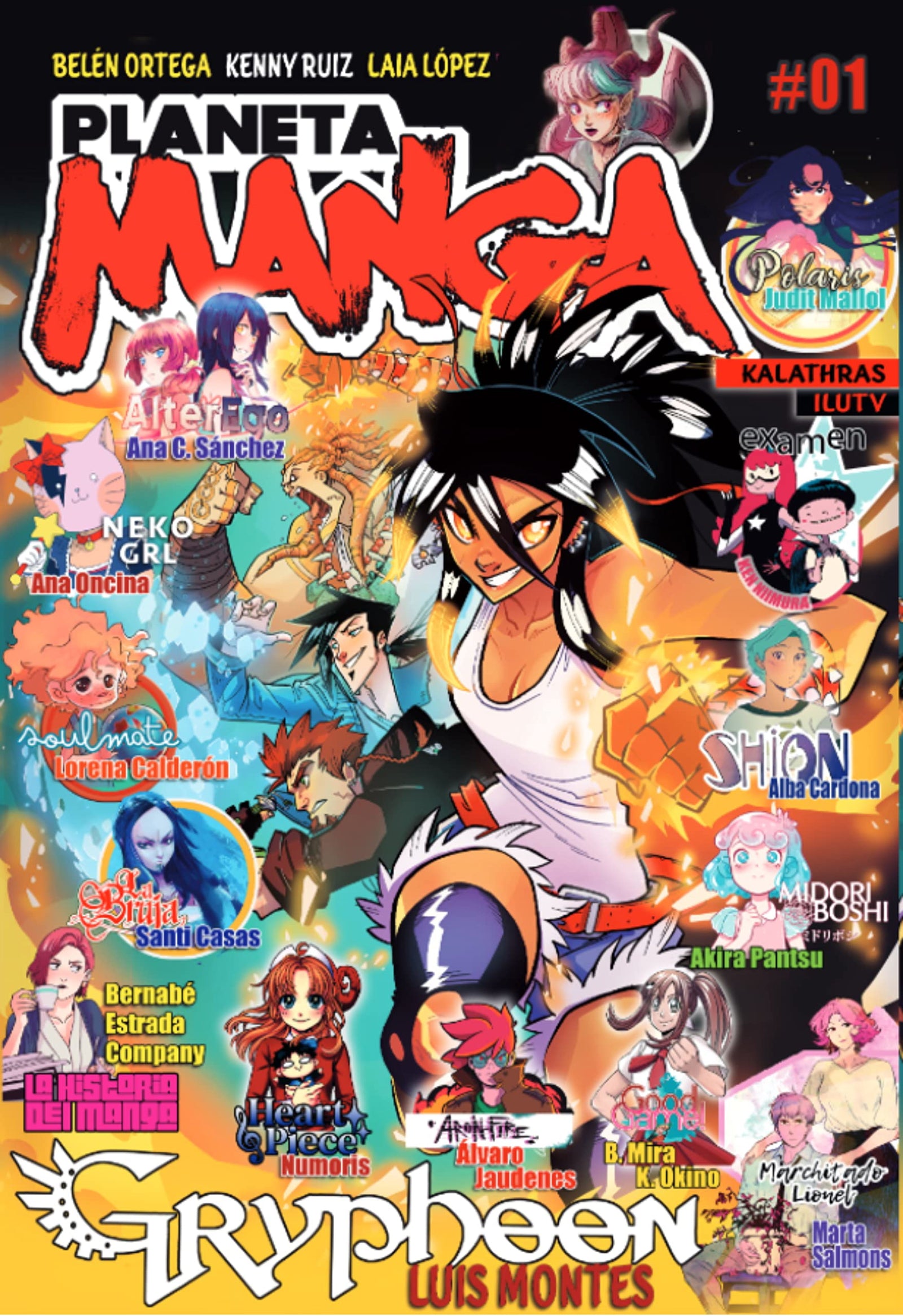Planeta Manga (2019-2024) nº 01/26 (Universo Planeta Manga)