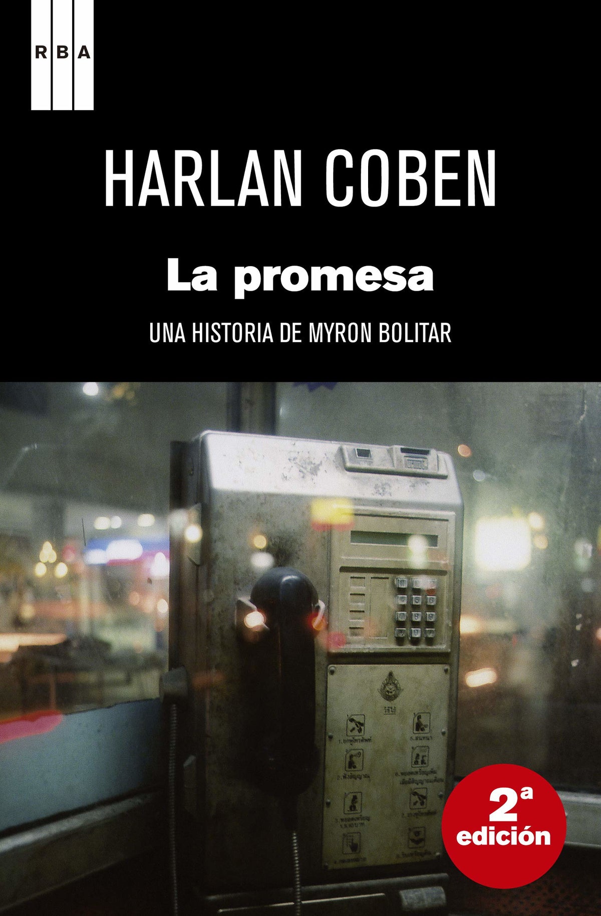 La promesa