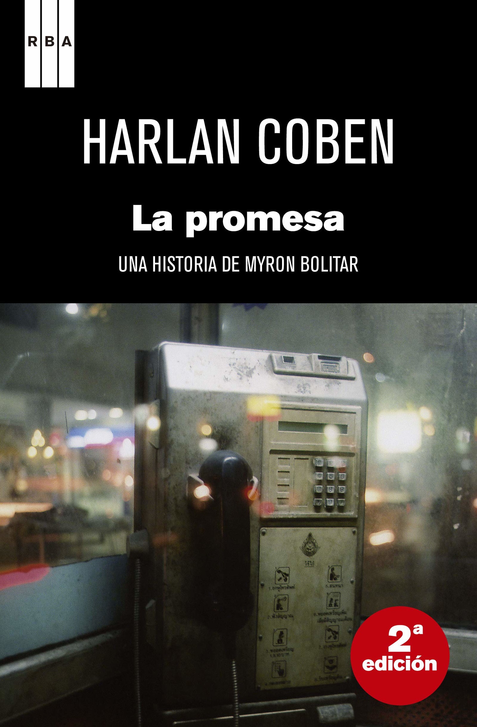 La promesa: Myron Bolitar 8 (Serie Negra)