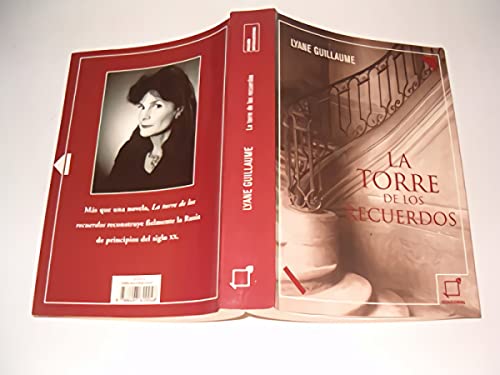 Torre de los recuerdos