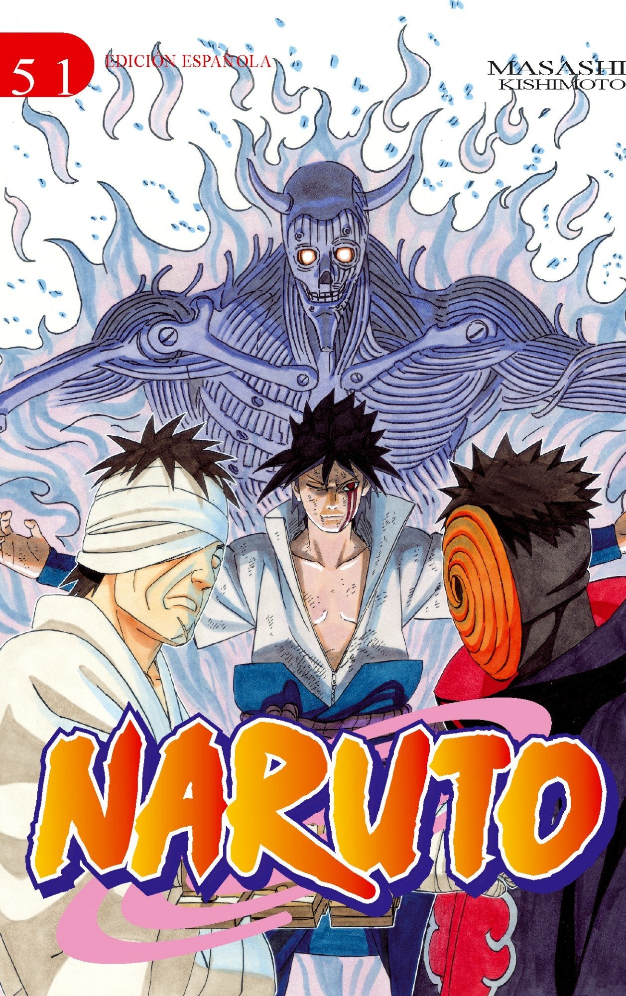 Naruto nº 51/72 (EDT) (Manga Shonen)