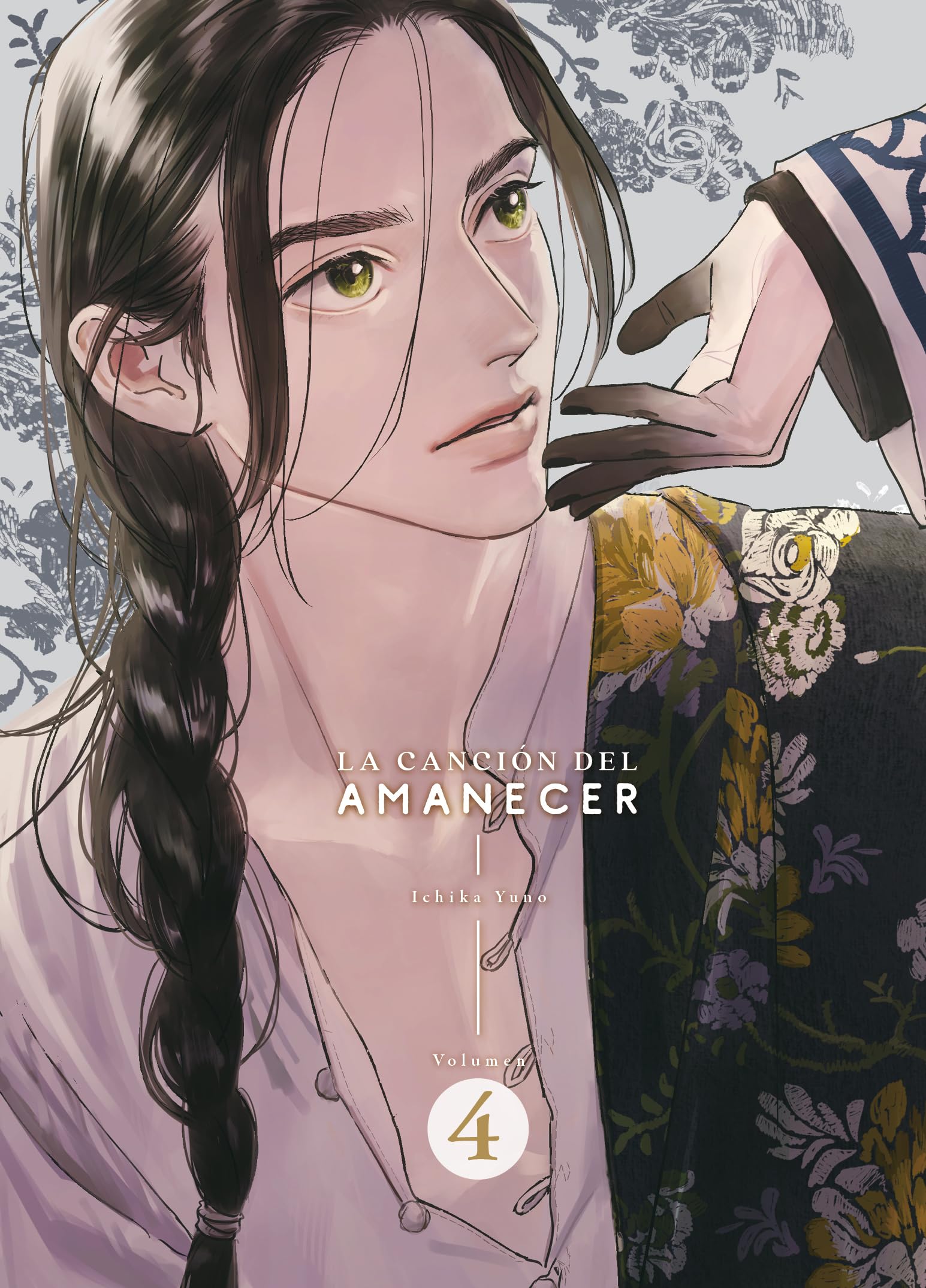 La cancion del amanecer 04