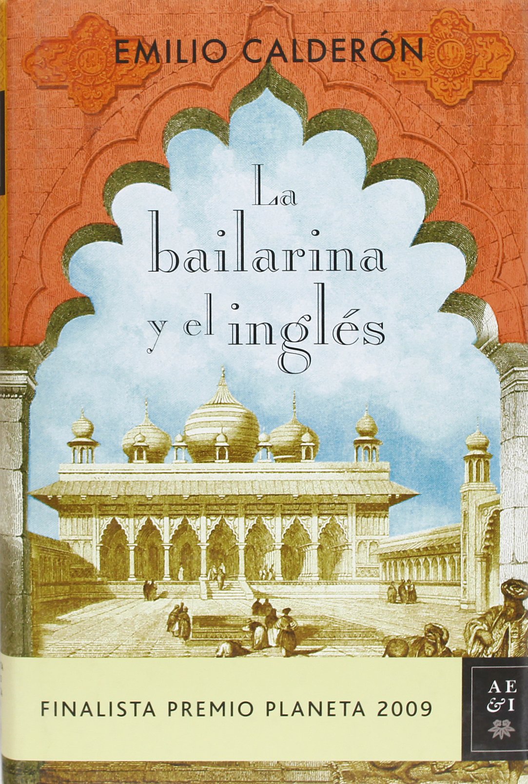 La bailarina y el inglés (Autores Españoles e Iberoamericanos)