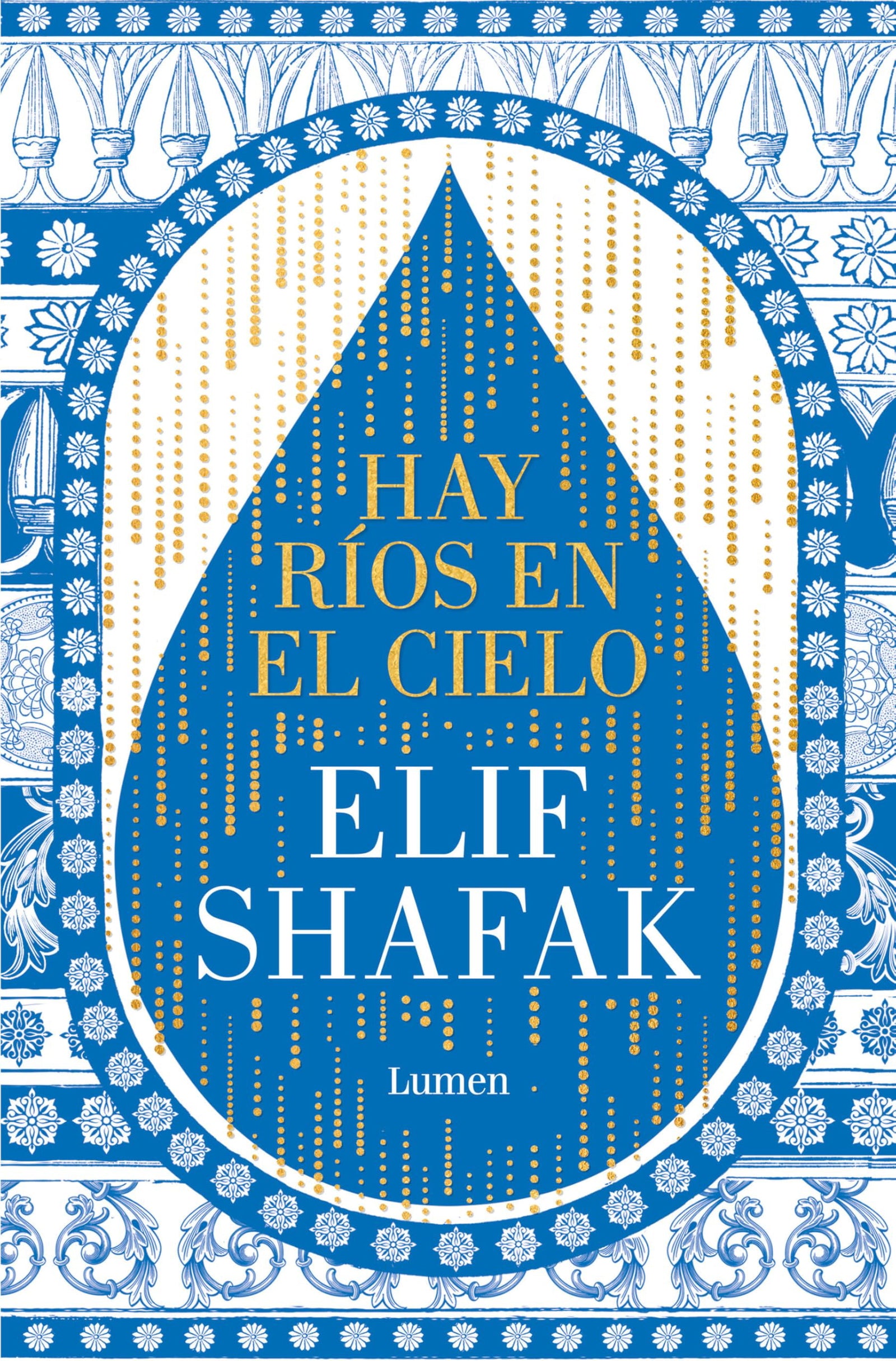 Hay ríos en el cielo (Narrativa)