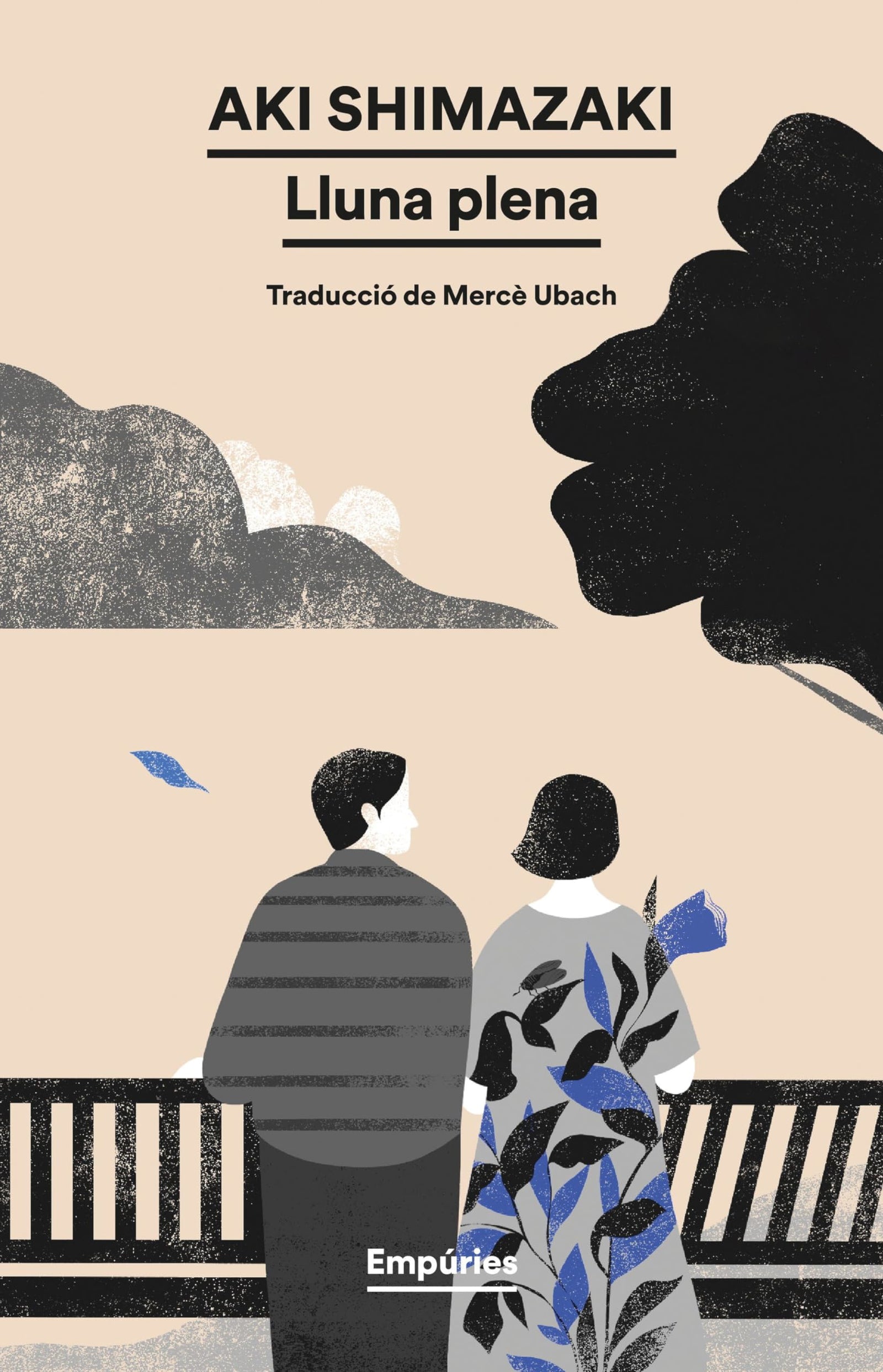 Lluna plena: 592 (EMPURIES NARRATIVA)