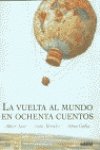 VUELTA AL MUNDO EN OCHENTA CUENTOS (SIN COLECCION)