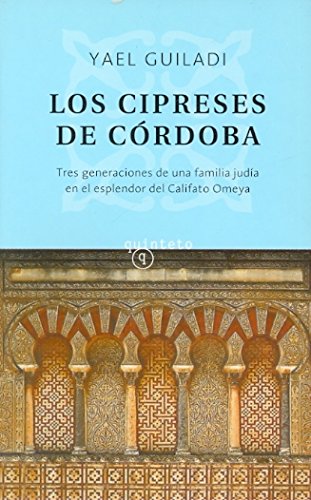 LOS CIPRESES DE CORDOBA