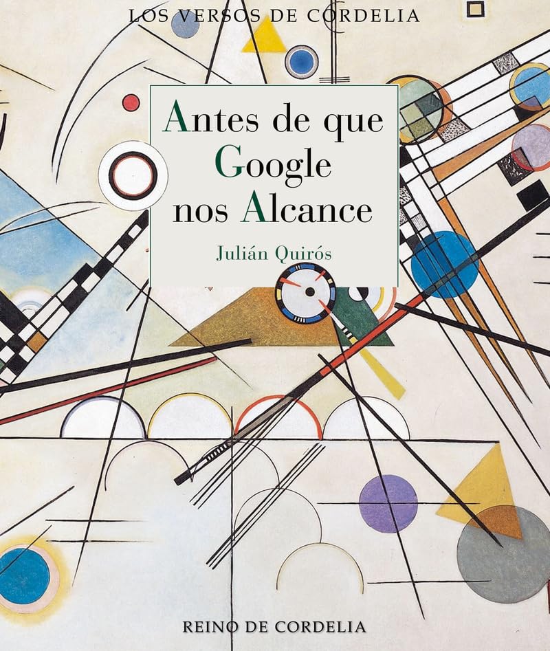 Antes de que Google nos alcance: 96 (Los Versos de Cordelia)