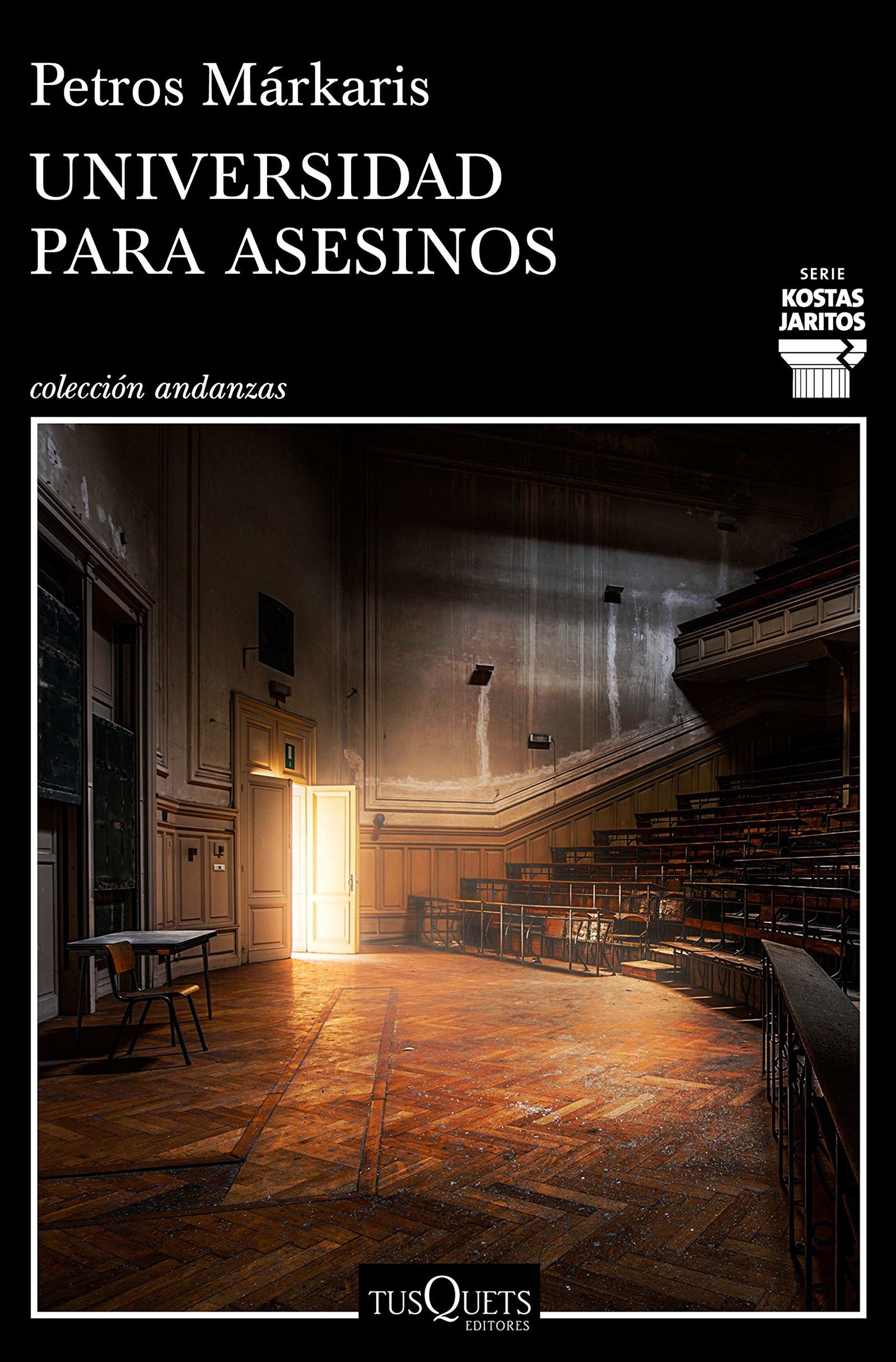 Universidad para asesinos: 11 (MAXI)