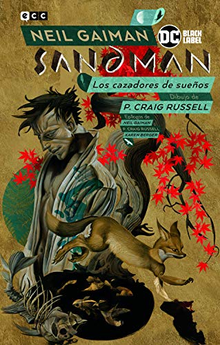 Biblioteca Sandman Vol. 13: Los Cazadores De Sueños