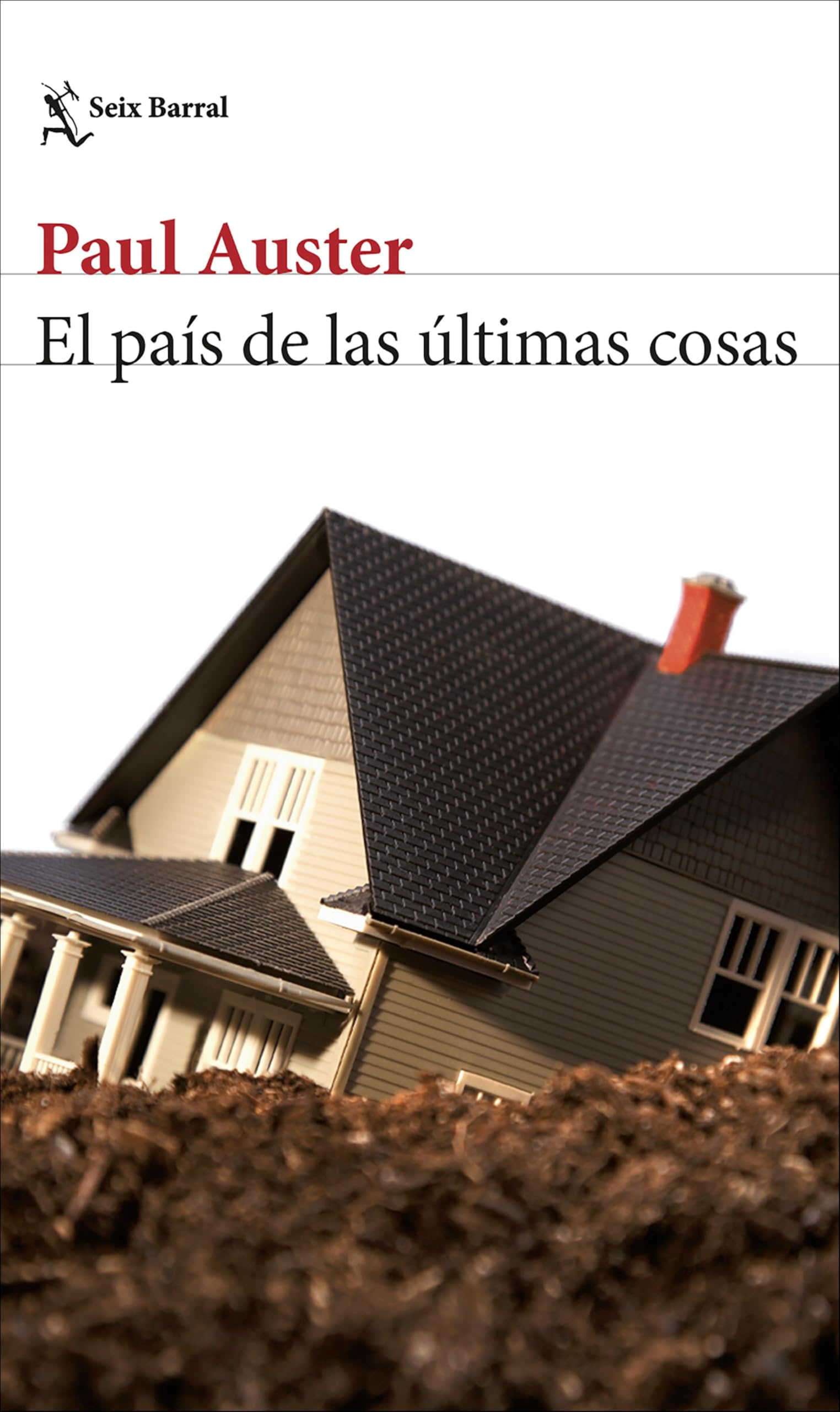El país de las últimas cosas (Biblioteca Formentor)