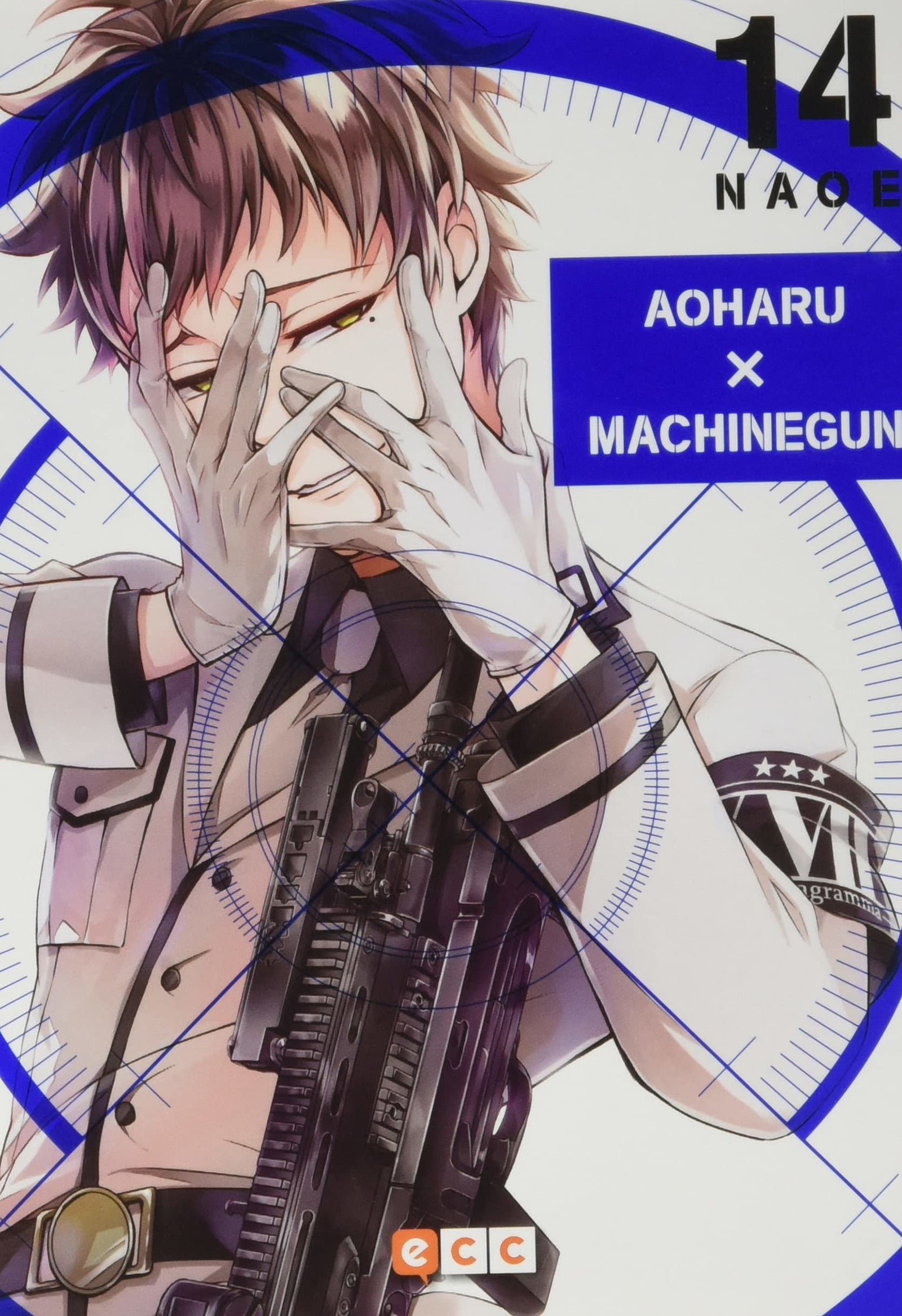 Aoharu x Machinegun núm. 14