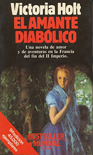 El amante diabólico/ The Demon Lover (Coleccion Contemporanea)