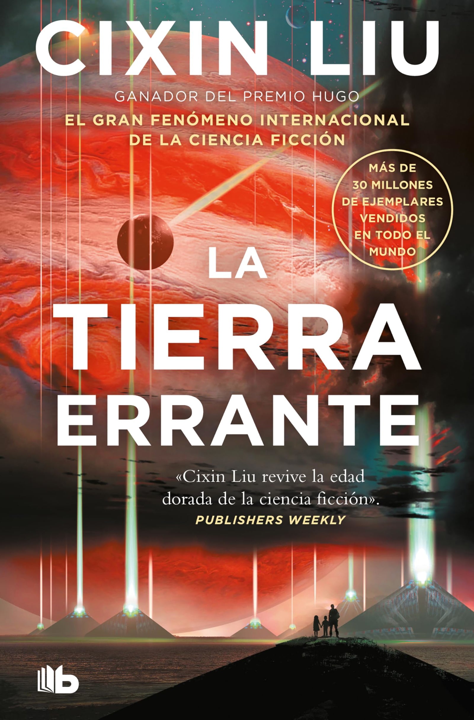 La tierra errante (Ficción)