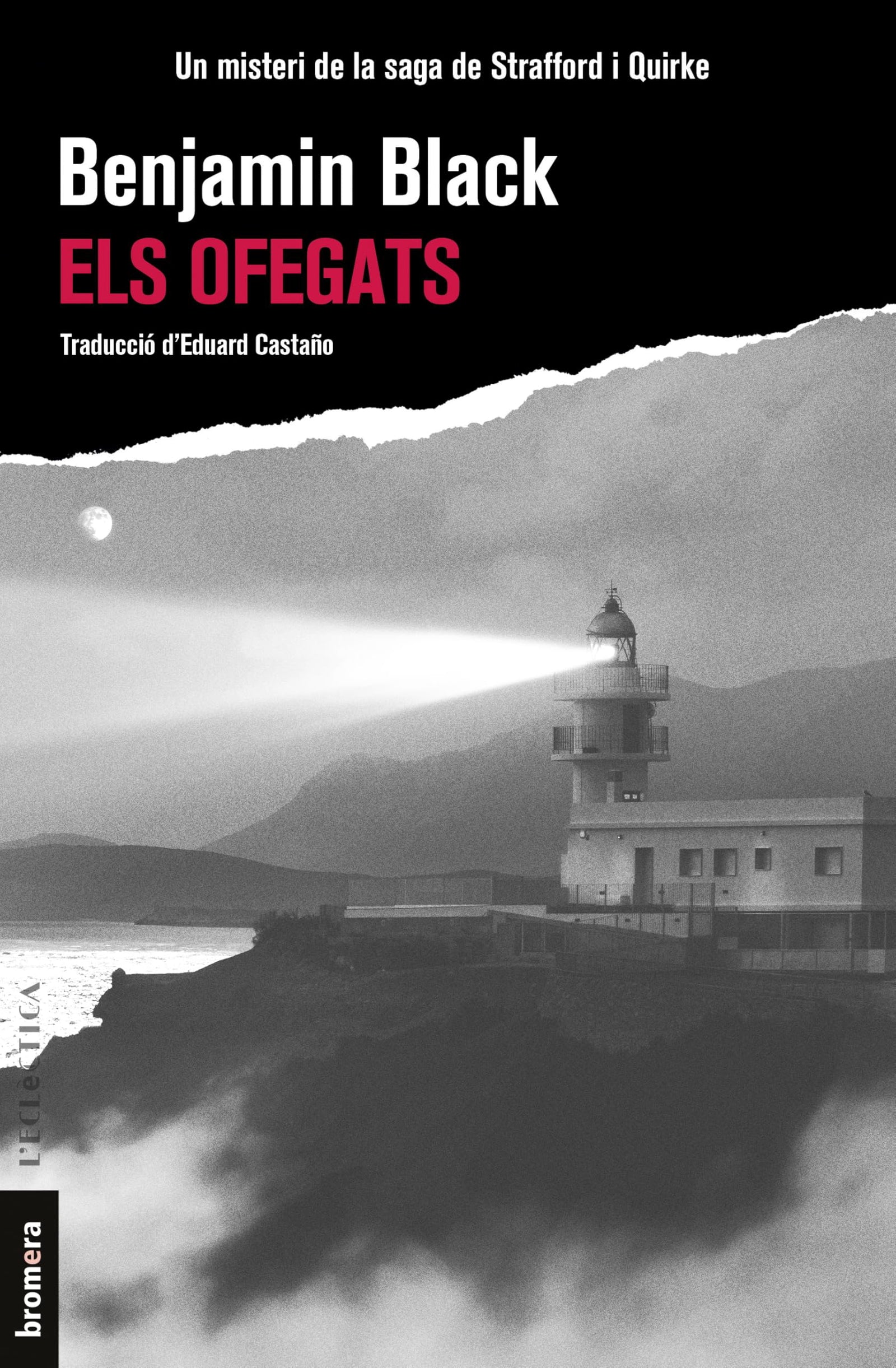 Els Ofegats: 366 (L'Eclèctica)