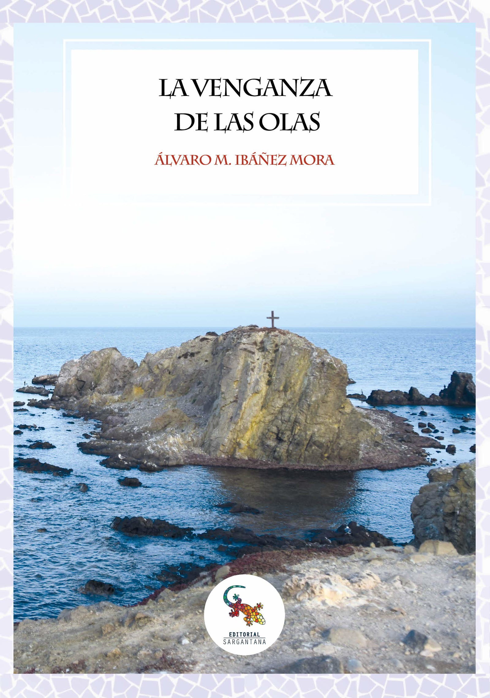 La venganza de las olas (SIN COLECCION)