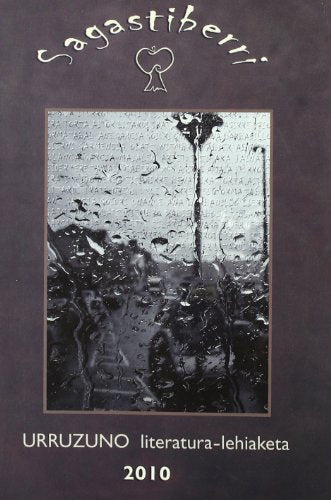 2010 Irakaskuntza Ertaineko Urruzuno Literatura Lehiaketa (Sagastiberri)
