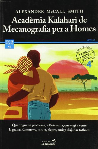Acadèmia Kalahari de literatura per a homes (Tocs)