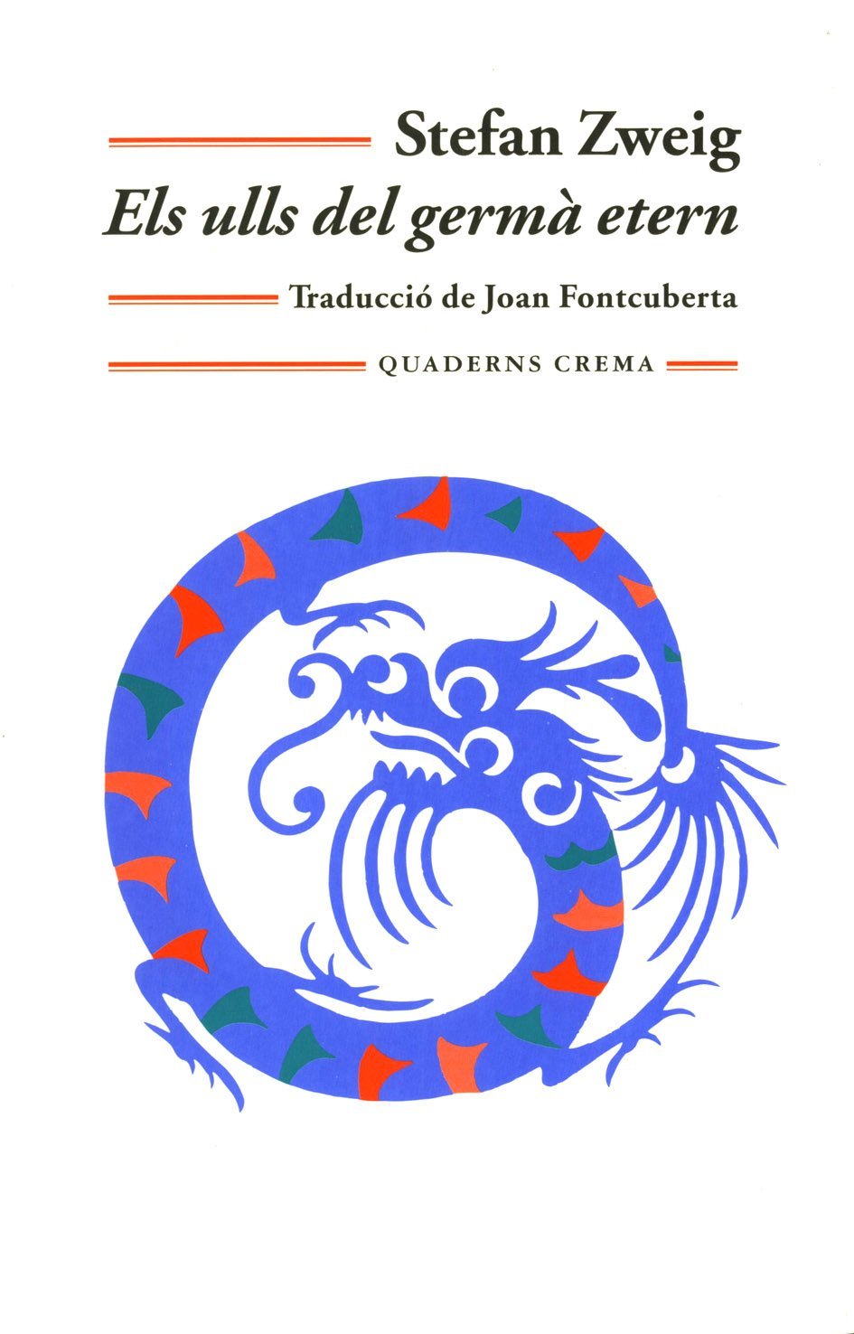 Els ulls del germà etern: 119 (Biblioteca Mínima)