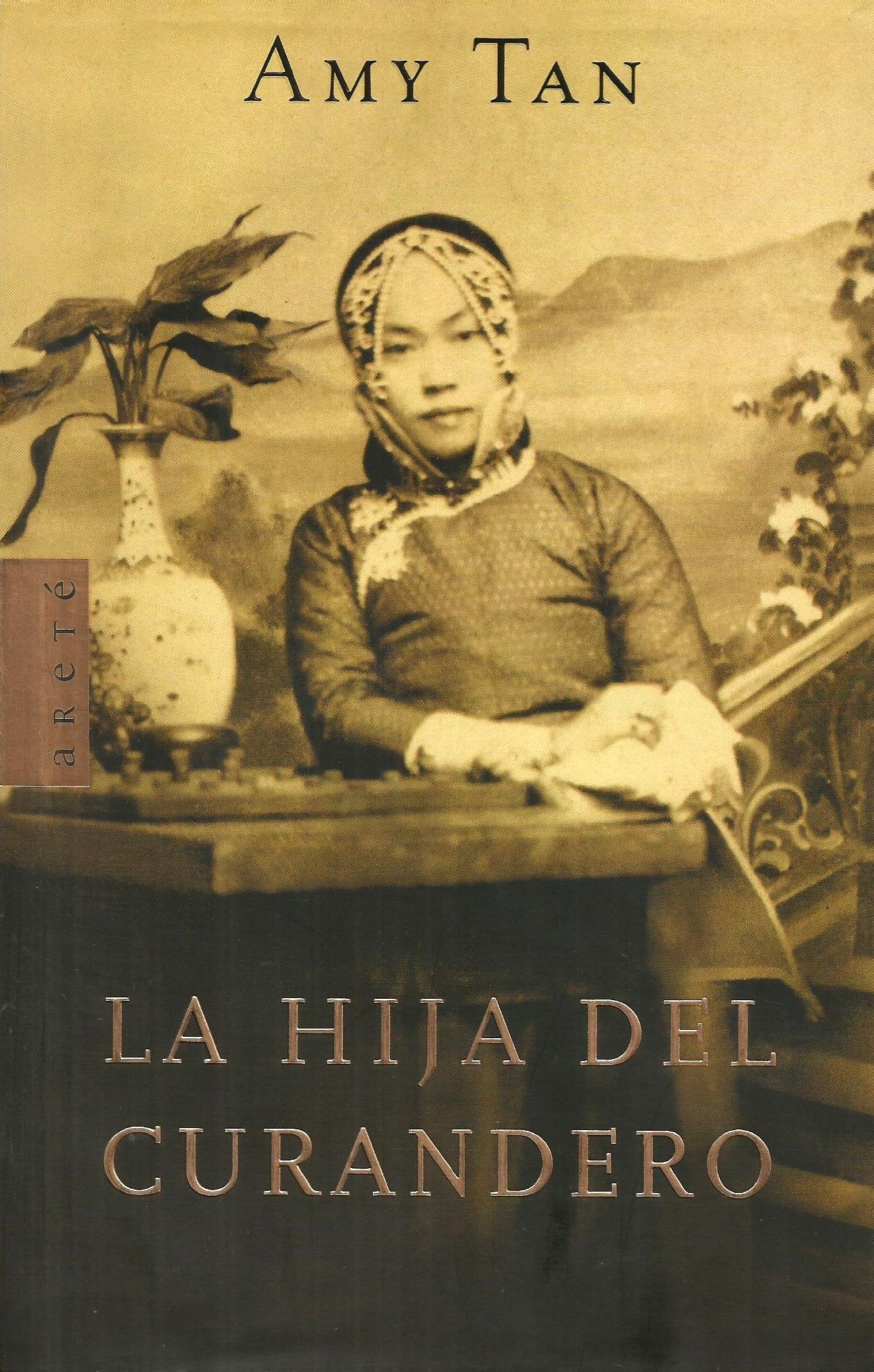 HIJA DEL CURANDERO-ARETE (SIN COLECCION)