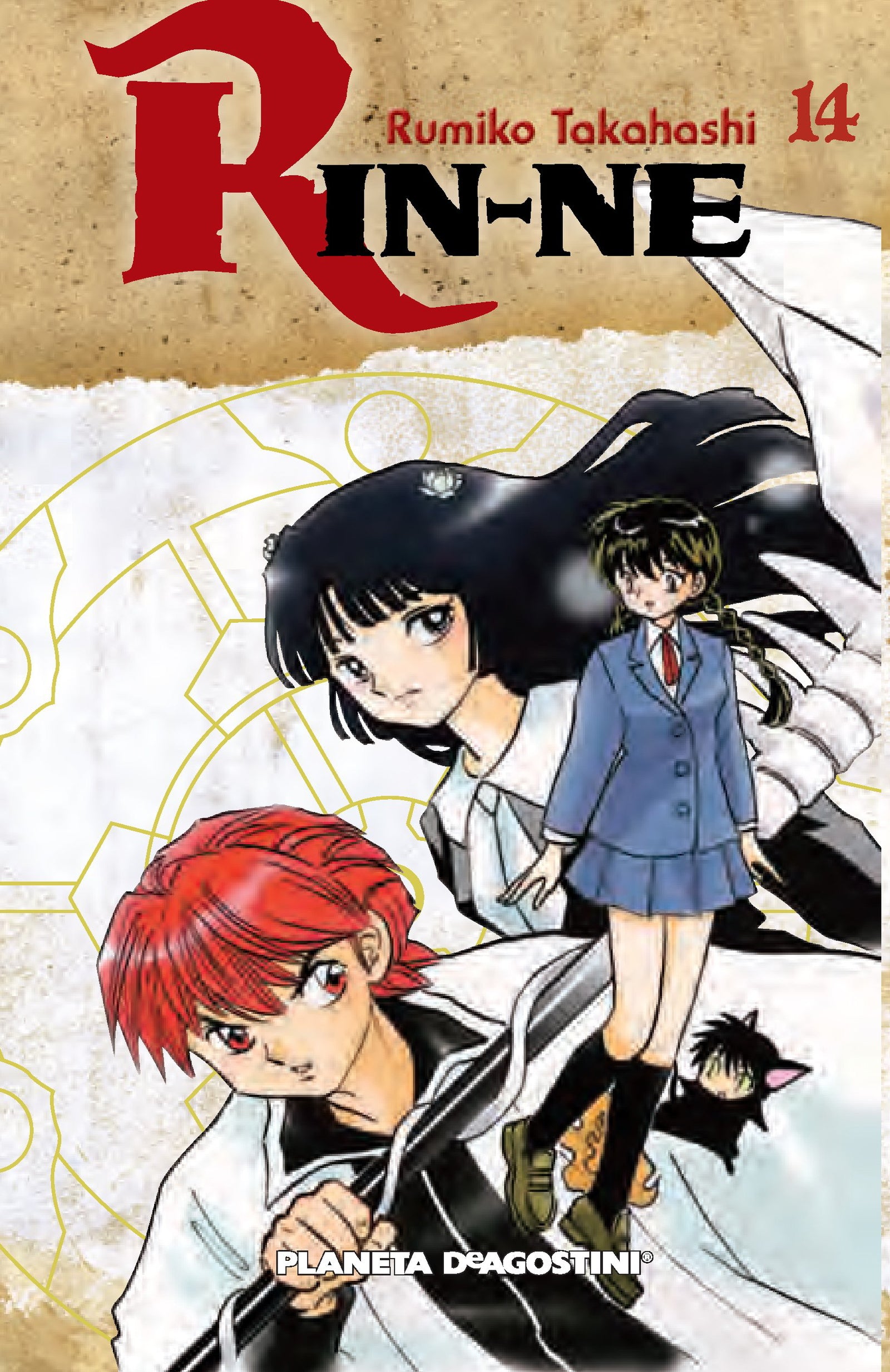 Rin-ne nº 14/40 (Manga Shonen)