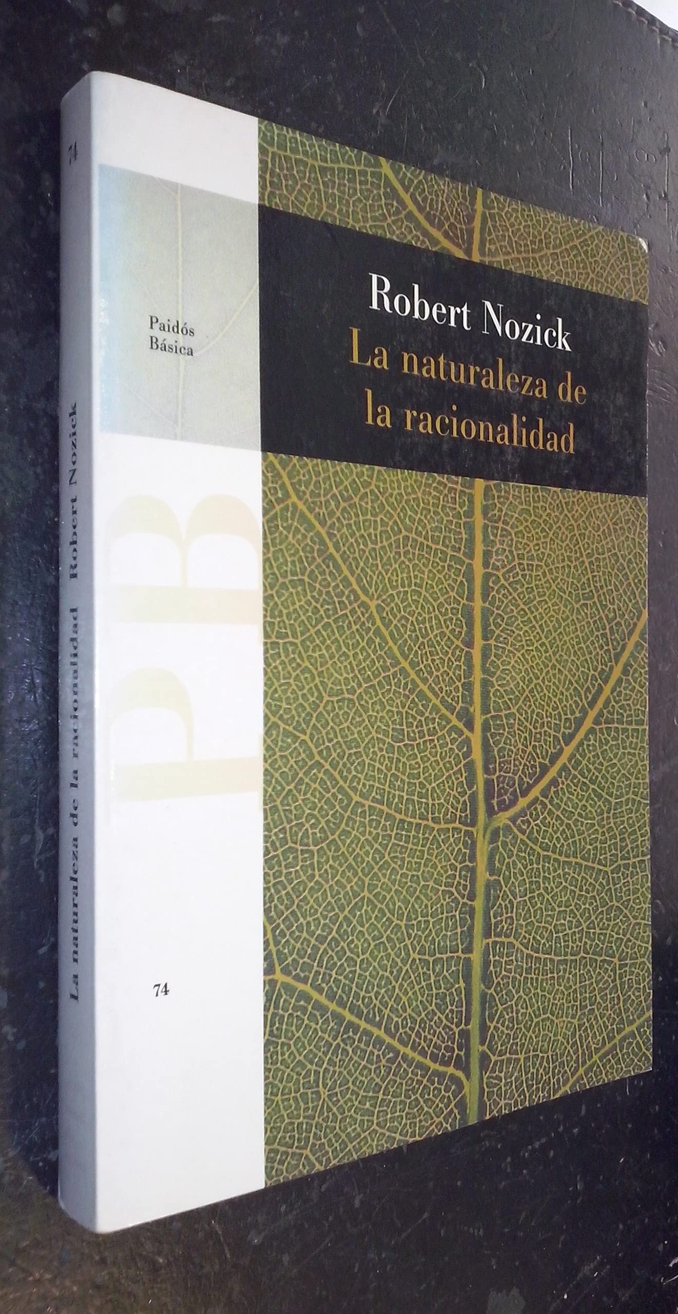 La naturaleza de la racionalidad / The Nature of Rationality