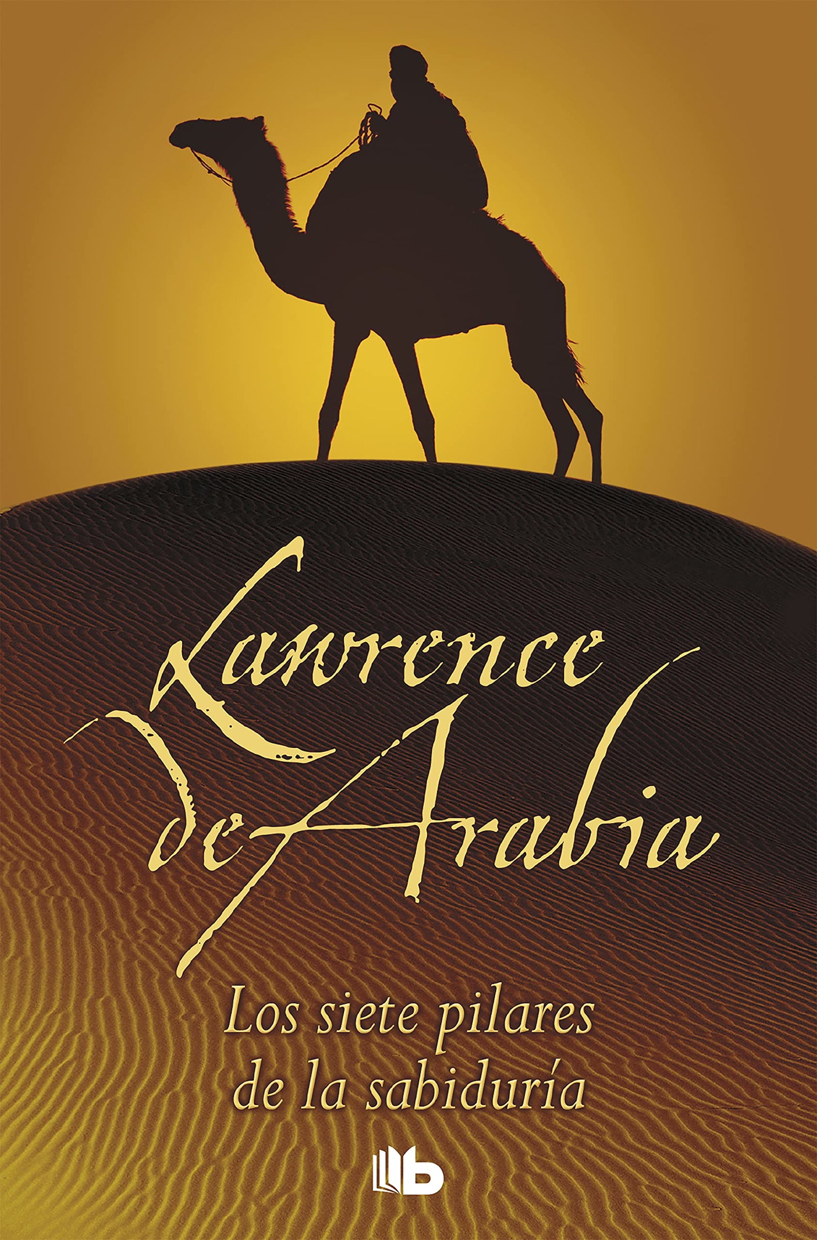 Los siete pilares de la sabiduría (No ficción)