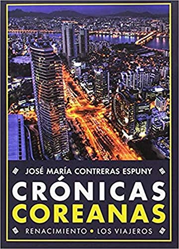 Cronicas Coreanas (Los viajeros)