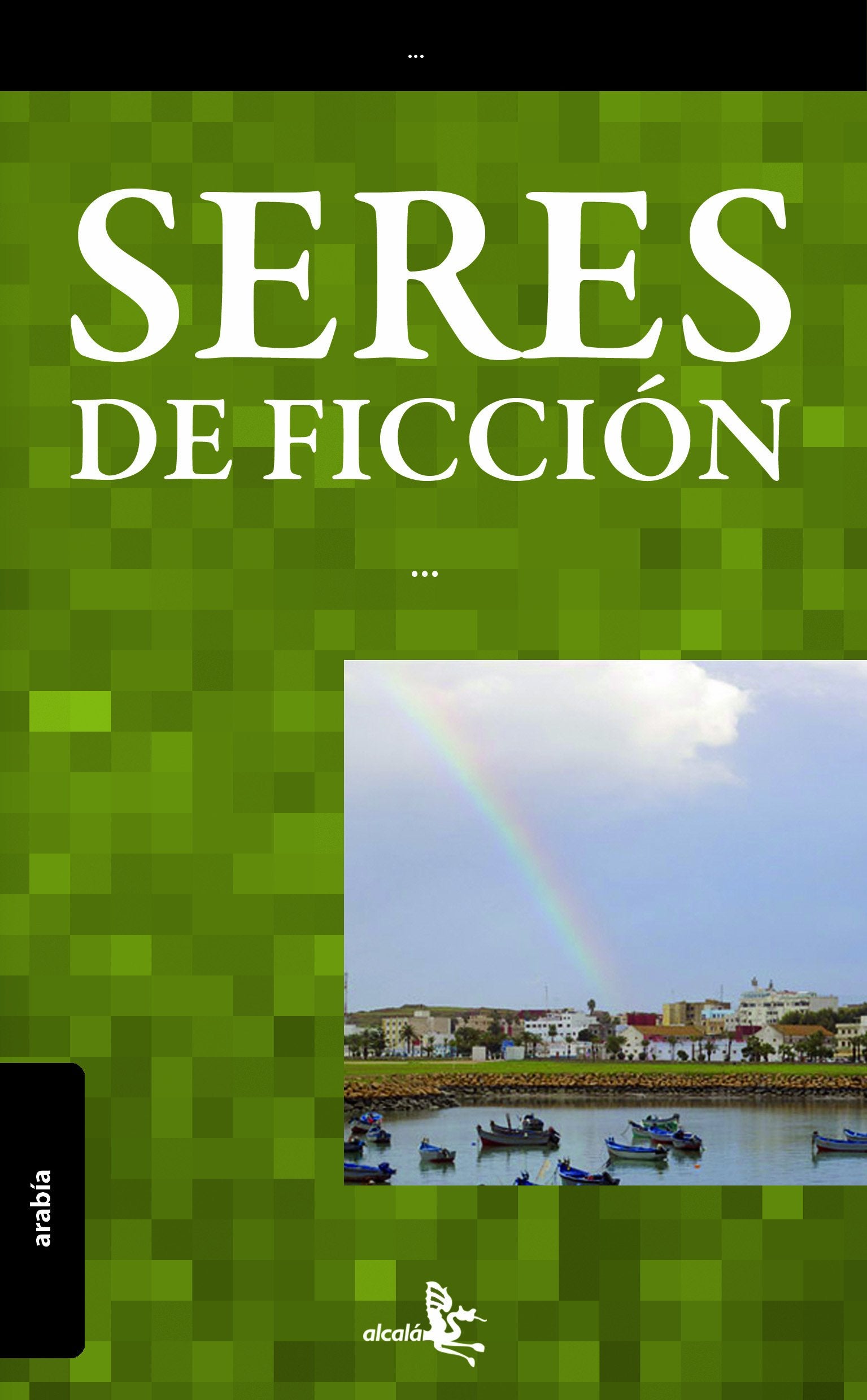SERES DE FICCION