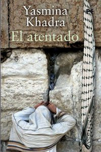 El atentado (Alianza Literaria (AL))