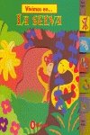 La selva (Libro duro)