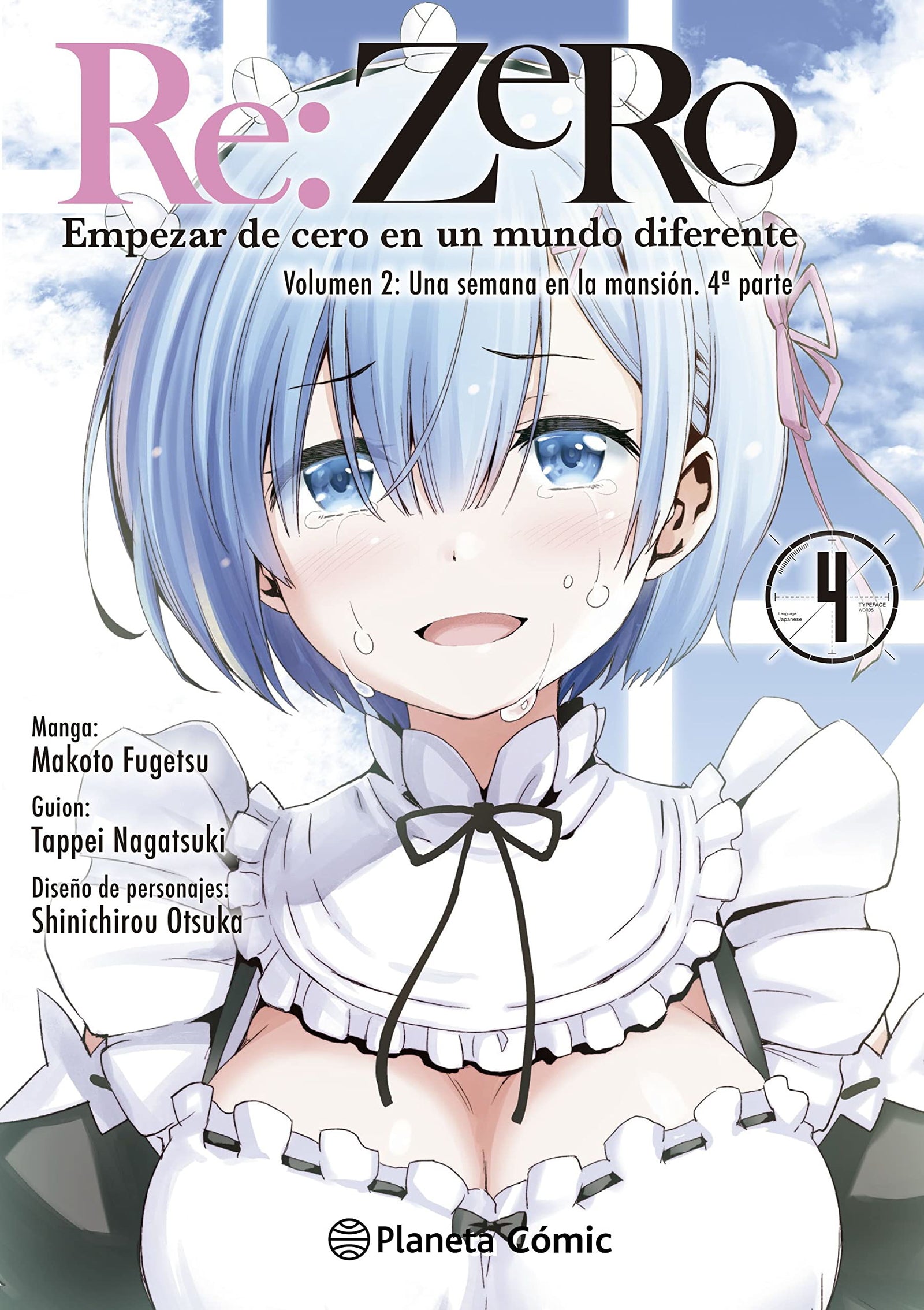 Re:Zero Chapter 2 nº 04/05: Empezar de cero en un mundo diferente. Volumen 2: Una semana en la mansión. 4ª parte (Manga Shonen)