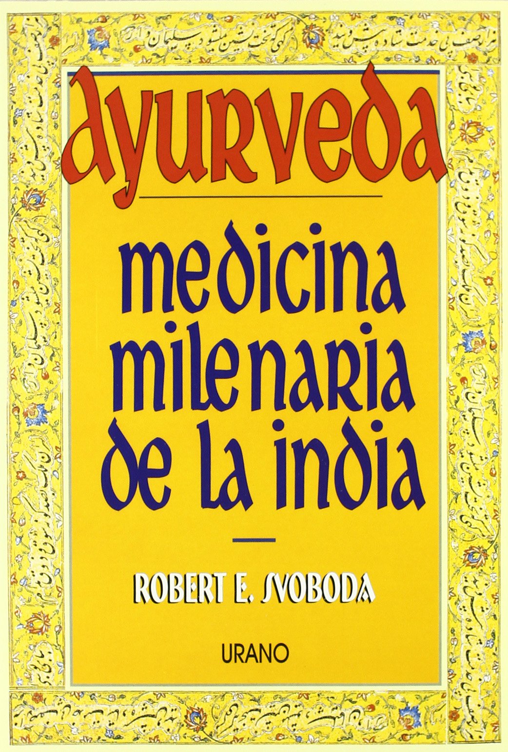 Ayurveda (Medicinas complementarias)