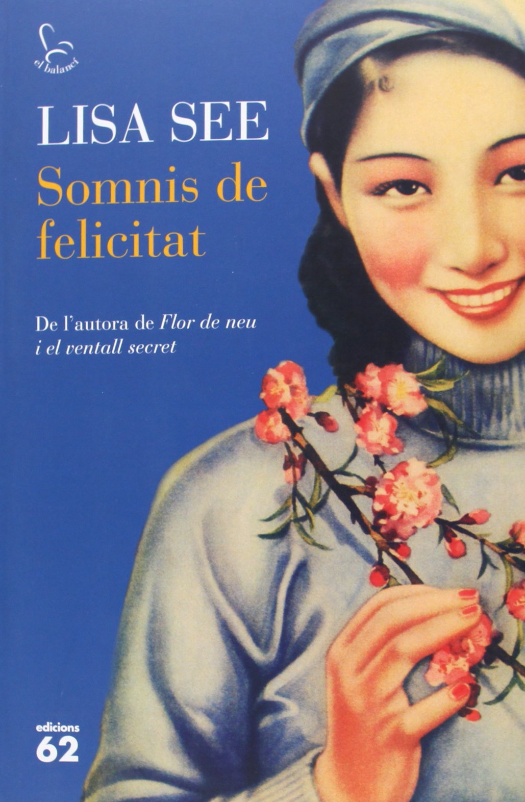 Somnis de felicitat (El Balancí)