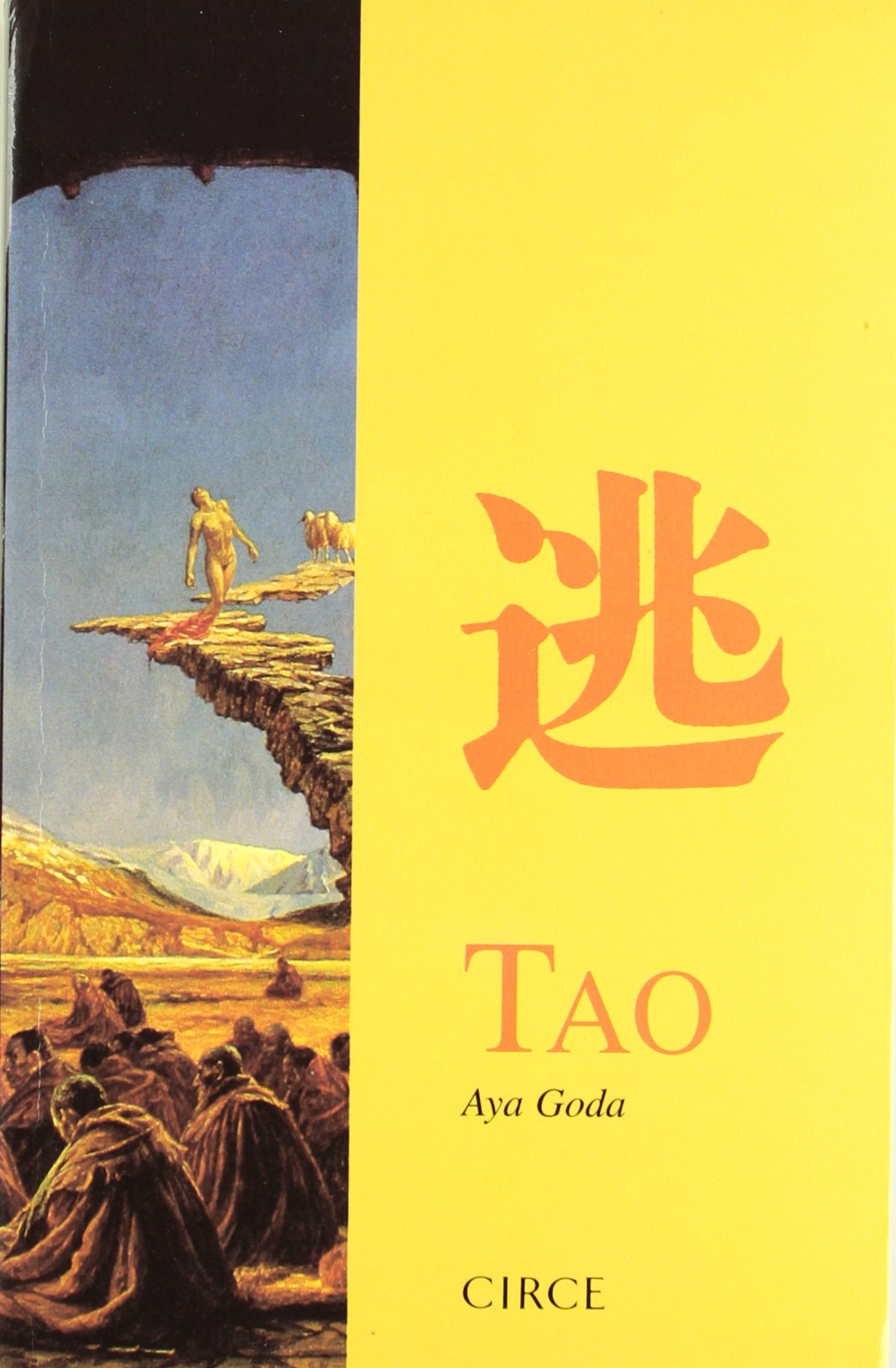 TAO (FONDO)