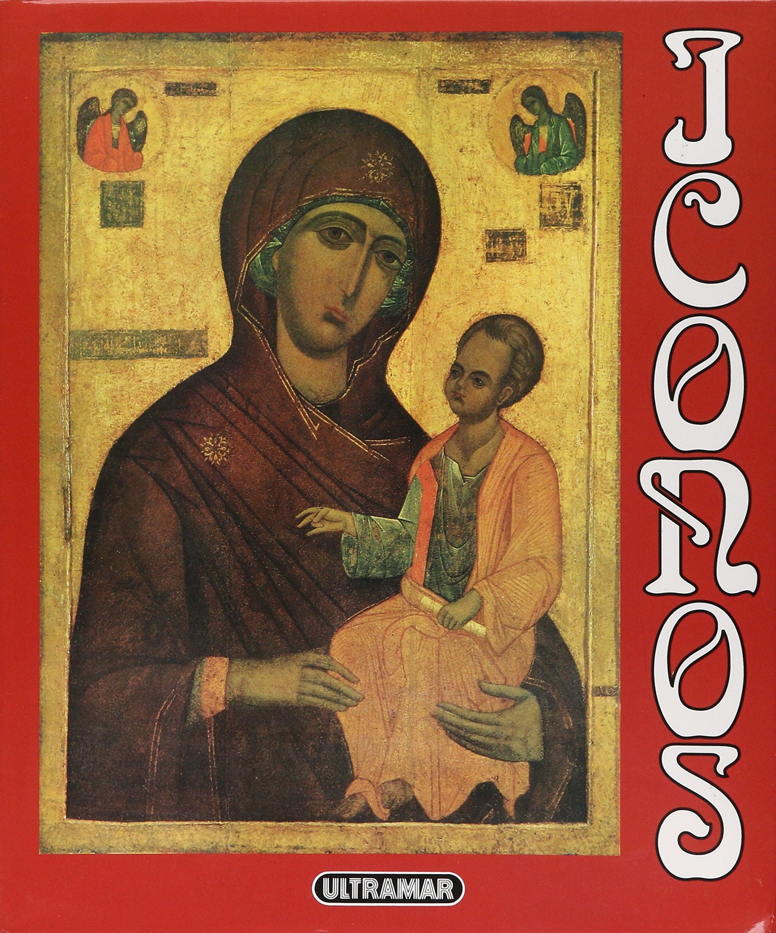 ICONOS