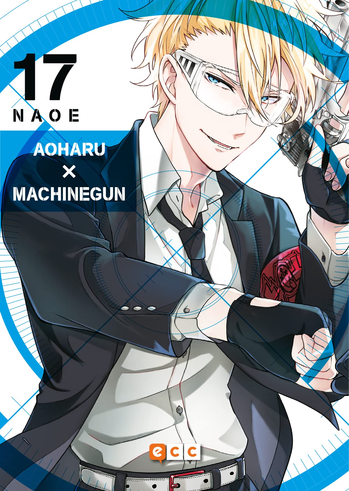 Aoharu x Machinegun núm. 17 (SIN COLECCION)